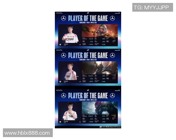 赛后复盘IG与V5对决状态分析及未来展望