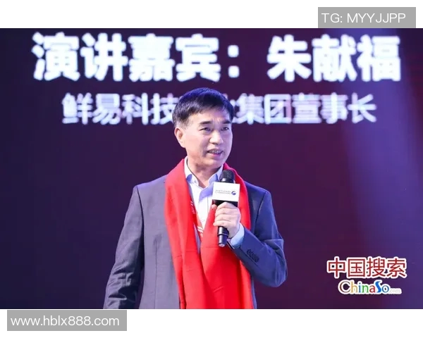 深入探讨赵伟如何引领英雄联盟S15电竞成功之路与比分解析 深入探讨赵伟如何引领英雄联盟S15电竞成功之路与比分解析