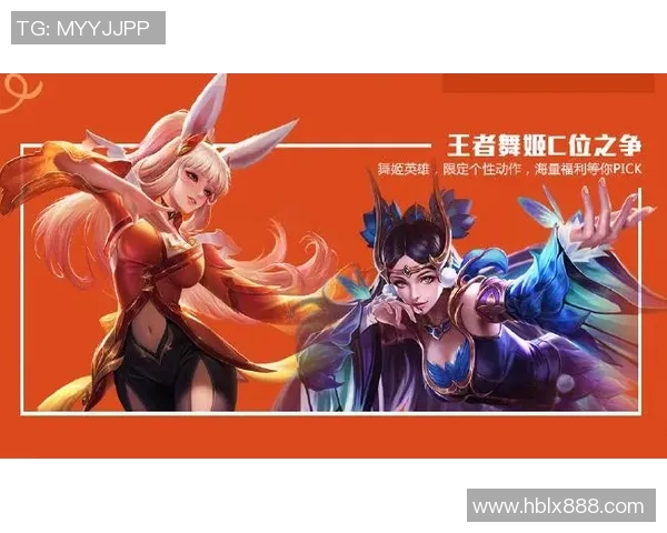 电竞比分李丽独家揭秘王者荣耀游戏技巧与心得分享 电竞比分李丽独家揭秘王者荣耀游戏技巧与心得分享