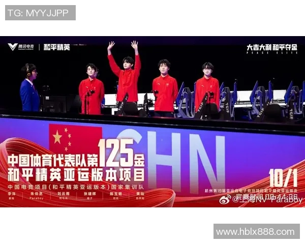 电竞比分与和平精英深度解析LNG选手个人能力的独特魅力与影响