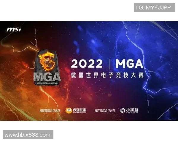 电竞实时数据更新CSGO速度排行榜TES荣登第十名展现强劲实力