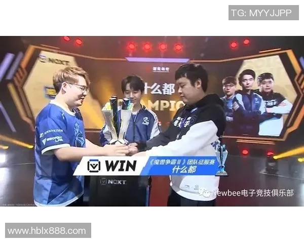 电竞比分英雄联盟巨献深度解析V5战队的战术意识与团队协作