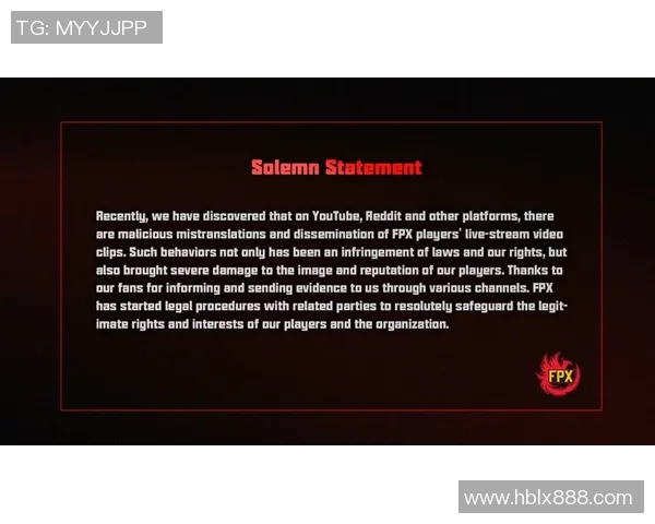 电竞赛后复盘TES与FPX对决中的战术意识与决策分析