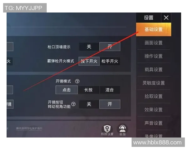 和平精英赛事分析WE战队荣登第七名背后的经验与策略探讨实时数据 和平精英赛事分析WE战队荣登第七名背后的经验与策略探讨实时数据