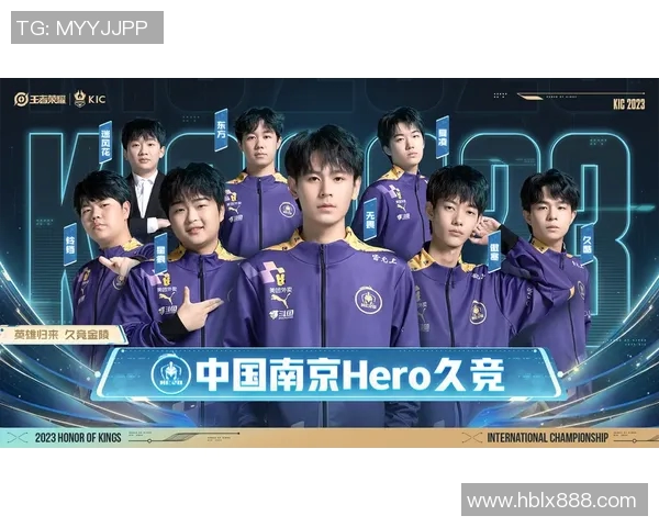 电竞新闻TES在世界冠军杯中的比赛经验分析与表现评估