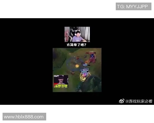 和平精英战术IG快攻体系解析与实战应用技巧分享实时新闻