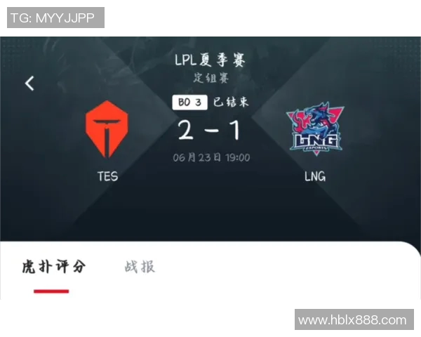 赛后分析LNG与TES灵活性对决的关键因素与战术启示实时新闻