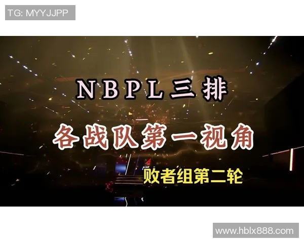 2026电竞新闻S15LOL赛事中RNG战队防守体系与和平精英战术的深度解析与对比 2026电竞新闻S15LOL赛事中RNG战队防守体系与和平精英战术的深度解析与对比