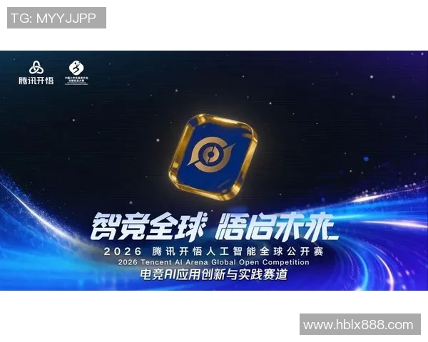 2026电竞新闻全明星赛特别报道WE战队的辉煌历程与突破之路解析